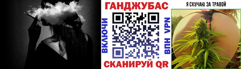 Наркошоп купить COCAIN  КЕТАМИН  Амфетамин  ГАШ  А ПВП  МЕФ  Морозовск