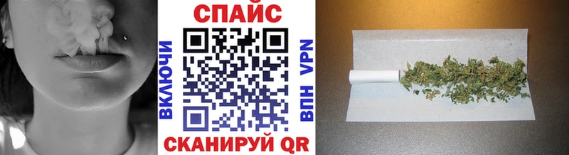 Бутират BDO  Купить  Морозовск 