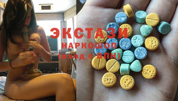 ешки Елабуга