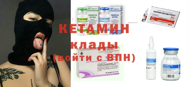 ешки Елабуга