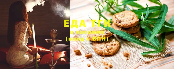 ешки Елабуга