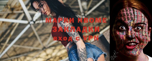 ешки Елабуга