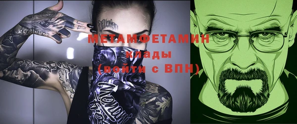 ешки Елабуга