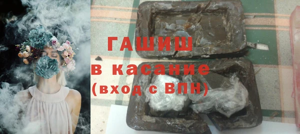 ешки Елабуга
