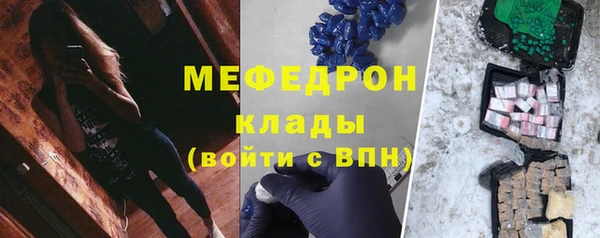 гашик Заводоуковск