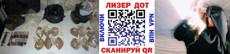 LSD-25 экстази ecstasy  Купить  Морозовск 